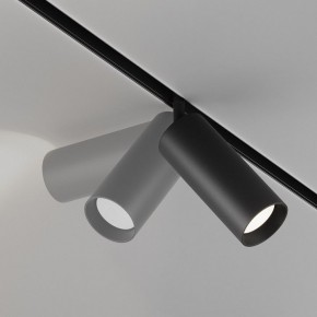 Светильник на штанге Maytoni Focus LED TR032-4-20WTW-M-DD2-B в Дегтярске - degtyarsk.ok-mebel.com | фото 5