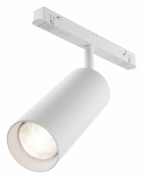 Светильник на штанге Maytoni Focus LED TR032-4-20WTW-M-DD2-W в Дегтярске - degtyarsk.ok-mebel.com | фото