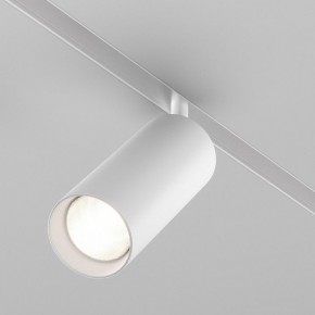 Светильник на штанге Maytoni Focus LED TR032-4-20WTW-M-DD2-W в Дегтярске - degtyarsk.ok-mebel.com | фото 2