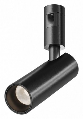 Светильник на штанге Maytoni Focus Led TR144-1-12W3K-W-B в Дегтярске - degtyarsk.ok-mebel.com | фото