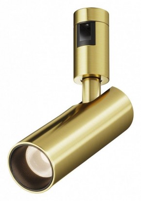 Светильник на штанге Maytoni Focus Led TR144-1-12W3K-W-BS в Дегтярске - degtyarsk.ok-mebel.com | фото