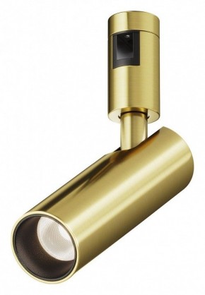 Светильник на штанге Maytoni Focus Led TR144-1-12W4K-W-BS в Дегтярске - degtyarsk.ok-mebel.com | фото