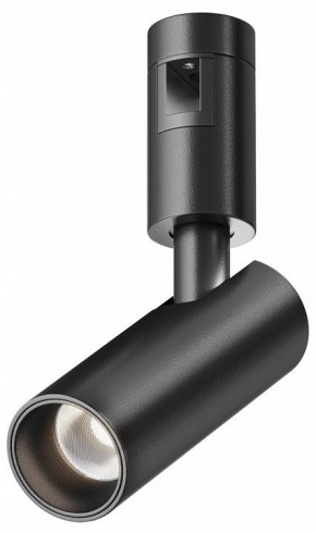 Светильник на штанге Maytoni Focus Led TR144-1-5W4K-W-B в Дегтярске - degtyarsk.ok-mebel.com | фото