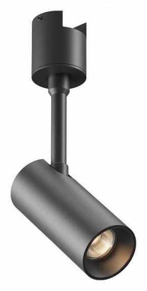 Светильник на штанге Maytoni Focus Led TR163-1-5W3K-M-B в Дегтярске - degtyarsk.ok-mebel.com | фото
