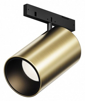 Светильник на штанге Maytoni Focus Led TR187-1-5W3K-M-BBS в Дегтярске - degtyarsk.ok-mebel.com | фото