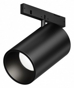 Светильник на штанге Maytoni Focus Led TR187-1-5W4K-M-B в Дегтярске - degtyarsk.ok-mebel.com | фото