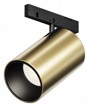 Светильник на штанге Maytoni Focus Led TR187-1-5W4K-M-BBS в Дегтярске - degtyarsk.ok-mebel.com | фото