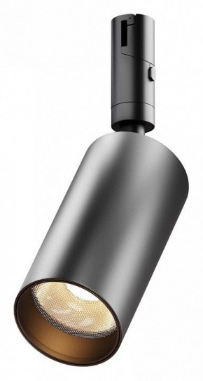 Светильник на штанге Maytoni Focus Led TR201-1-15W3K-M-B в Дегтярске - degtyarsk.ok-mebel.com | фото