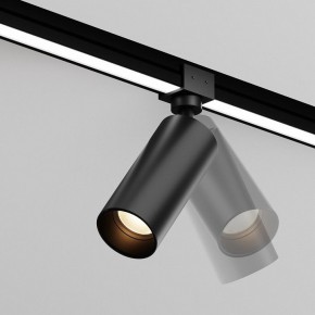 Светильник на штанге Maytoni Focus O-TR01-1-S-16WB3K в Дегтярске - degtyarsk.ok-mebel.com | фото 3
