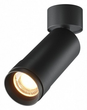 Светильник на штанге Maytoni Focus Zoom C055CL-L12W2.7K-Z-B в Дегтярске - degtyarsk.ok-mebel.com | фото