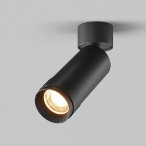 Светильник на штанге Maytoni Focus Zoom C055CL-L12W2.7K-Z-B в Дегтярске - degtyarsk.ok-mebel.com | фото 2