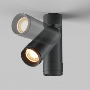 Светильник на штанге Maytoni Focus Zoom C055CL-L12W2.7K-Z-B в Дегтярске - degtyarsk.ok-mebel.com | фото 4