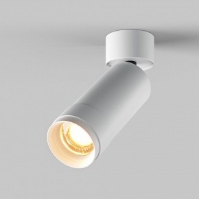 Светильник на штанге Maytoni Focus Zoom C055CL-L12W2.7K-Z-W в Дегтярске - degtyarsk.ok-mebel.com | фото 2