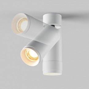 Светильник на штанге Maytoni Focus Zoom C055CL-L12W2.7K-Z-W в Дегтярске - degtyarsk.ok-mebel.com | фото 4
