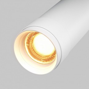 Светильник на штанге Maytoni Focus Zoom C055CL-L12W2.7K-Z-W в Дегтярске - degtyarsk.ok-mebel.com | фото 7