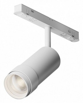 Светильник на штанге Maytoni Focus Zoom TR212-4-12WTW-DD2-Z-W в Дегтярске - degtyarsk.ok-mebel.com | фото