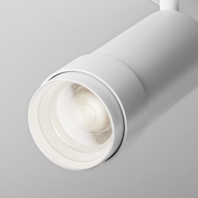 Светильник на штанге Maytoni Focus Zoom TR212-4-12WTW-DD2-Z-W в Дегтярске - degtyarsk.ok-mebel.com | фото 8