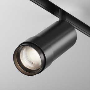 Светильник на штанге Maytoni Focus Zoom TR212-4-12WTW-Z-DSZ-B в Дегтярске - degtyarsk.ok-mebel.com | фото 2