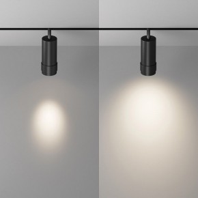 Светильник на штанге Maytoni Focus Zoom TR212-4-12WTW-Z-DSZ-B в Дегтярске - degtyarsk.ok-mebel.com | фото 3