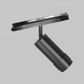 Светильник на штанге Maytoni Focus Zoom TR212-4-12WTW-Z-DSZ-B в Дегтярске - degtyarsk.ok-mebel.com | фото 4