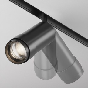 Светильник на штанге Maytoni Focus Zoom TR212-4-12WTW-Z-DSZ-B в Дегтярске - degtyarsk.ok-mebel.com | фото 5