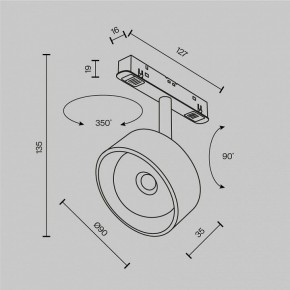 Светильник на штанге Maytoni Lens TR217-4-15WTW-DD-B в Дегтярске - degtyarsk.ok-mebel.com | фото 10