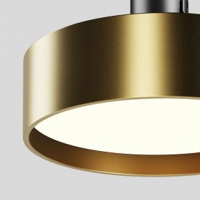 Светильник на штанге Maytoni Zon TR204-1-12W3K-BBS в Дегтярске - degtyarsk.ok-mebel.com | фото 2