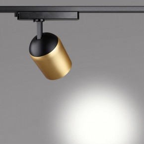 Светильник на штанге Novotech Kamp 358516 в Дегтярске - degtyarsk.ok-mebel.com | фото 3