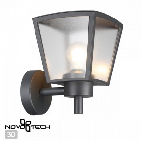 Светильник на штанге Novotech Park 370943 в Дегтярске - degtyarsk.ok-mebel.com | фото 2