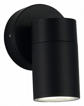 Светильник на штанге ST-Luce Tubo SL9008.401.01 в Дегтярске - degtyarsk.ok-mebel.com | фото 2