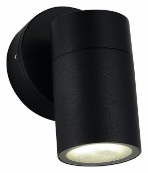 Светильник на штанге ST-Luce Tubo SL9008.401.01 в Дегтярске - degtyarsk.ok-mebel.com | фото 3