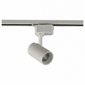 Светильник на штанге Volpe ULB-Q230 UL-00011820 в Дегтярске - degtyarsk.ok-mebel.com | фото