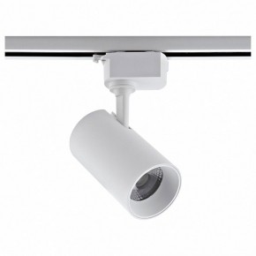Светильник на штанге Volpe ULB-Q230 UL-00011822 в Дегтярске - degtyarsk.ok-mebel.com | фото