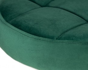Табурет барный DOBRIN BRUNO GOLD, зеленый велюр (MJ9-88) в Дегтярске - degtyarsk.ok-mebel.com | фото 2