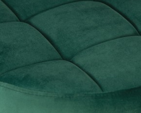 Табурет барный DOBRIN BRUNO GOLD, зеленый велюр (MJ9-88) в Дегтярске - degtyarsk.ok-mebel.com | фото 3