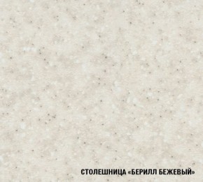 ТАТЬЯНА Кухонный гарнитур Стандарт (1600 мм ) в Дегтярске - degtyarsk.ok-mebel.com | фото 6