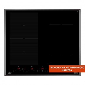 TD0044969RU в Дегтярске - degtyarsk.ok-mebel.com | фото
