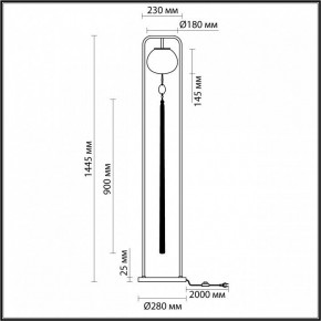 Торшер Odeon Light Fiolent 5432/1F в Дегтярске - degtyarsk.ok-mebel.com | фото 5