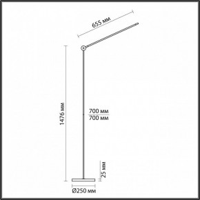 Торшер Odeon Light Foden 7101/15FL в Дегтярске - degtyarsk.ok-mebel.com | фото 5