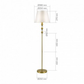 Торшер ST-Luce AURORA SL2003.305.01 в Дегтярске - degtyarsk.ok-mebel.com | фото 3