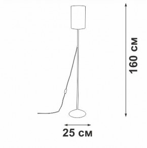 Торшер Vitaluce V2840 V2840-1/1P в Дегтярске - degtyarsk.ok-mebel.com | фото 2