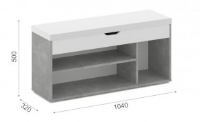 Тумба для обуви Аризона с нишей Ателье светлый/Белый (Вайт) в Дегтярске - degtyarsk.ok-mebel.com | фото 2