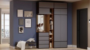 Тумба навесная Роут в Дегтярске - degtyarsk.ok-mebel.com | фото 2
