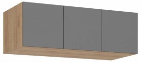 Тумба навесная Широн в Дегтярске - degtyarsk.ok-mebel.com | фото