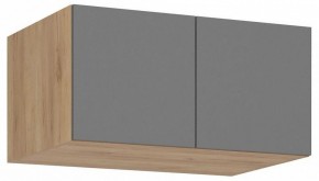 Тумба навесная Широн в Дегтярске - degtyarsk.ok-mebel.com | фото