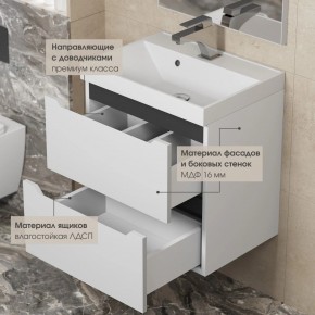 Тумба под раковину Uperwood Tanos 70 см, подвесная, белая/графит в Дегтярске - degtyarsk.ok-mebel.com | фото 4