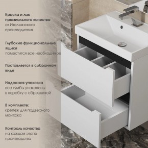 Тумба под раковину Uperwood Tanos 70 см, подвесная, белая/графит в Дегтярске - degtyarsk.ok-mebel.com | фото 5