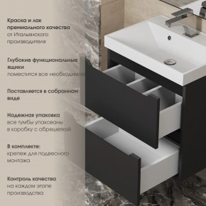 Тумба под раковину Uperwood Tanos 80 см, подвесная, черная матовая в Дегтярске - degtyarsk.ok-mebel.com | фото 5