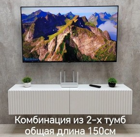 Тумба подвесная под ТВ LINES MTV1-MA 750 Белый глянец (Белый-M 10.1.1) в Дегтярске - degtyarsk.ok-mebel.com | фото 10