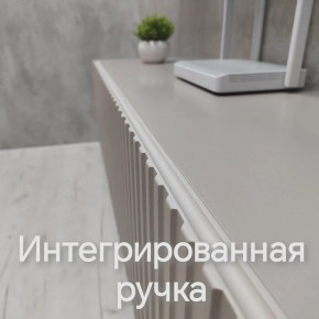 Тумба подвесная под ТВ LINES MTV1-MA 750 Бежевый (Леда-М 10.1.5) в Дегтярске - degtyarsk.ok-mebel.com | фото 4